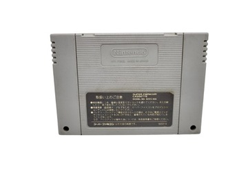Супер Пикросс Марио Super Famicom