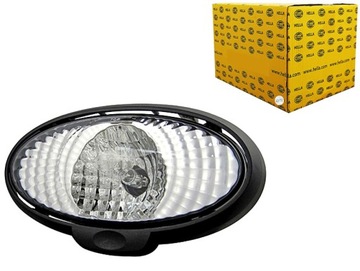 LAMPA ROBOCZA HALOGEN HB3 12V DŁ. 190MM WYS. 107MM SZER. 190MM GŁ.