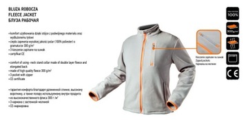 Толстовка из флиса, рабочая куртка, серая L NEO