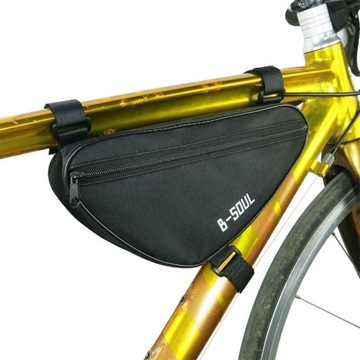 SAKWA TORBA TOREBKA ROWEROWA POD RAMĘ NA DROBIAZGI SASZETKA B-SOUL 2