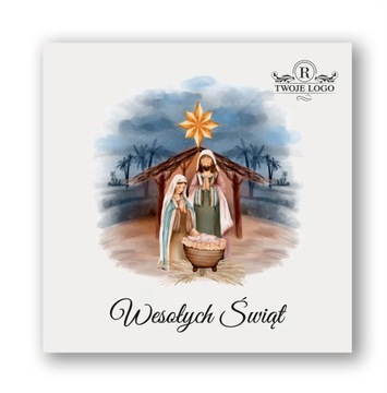 КОРПОРАТИВНЫЕ РОЖДЕСТВЕНСКИЕ ОТКРЫТКИ С ЛОГОТИПОМ/ЭМБЛОЙ + конверт 10 шт.