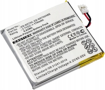 BATERIA EB-BR750 DO SAMSUNG GALAXY GEAR S SM-R750