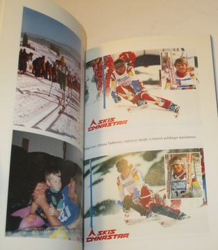 ЛЫЖНЫЕ МАСТЕРЫ - ХАЛИНА ЗДЕБСКА