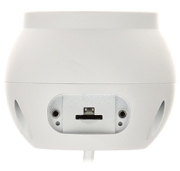 IP-КАМЕРА IPC-HDW5442TM-ASE-0280B - 4 Мп, 2,8 мм D