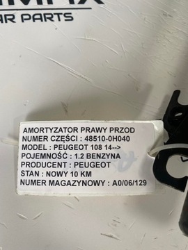 CITROEN C1 II AYGO 14- TLUMIČ PRAVÝ PŘEDNÍ OE