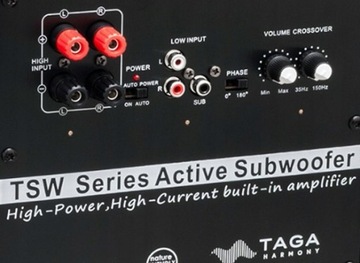 TAGA HARMONY TSW-80 АКТИВНЫЙ САБВУФЕР 8 ДЮЙМОВ БЕЛЫЙ