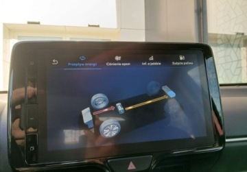 Toyota 2025 Toyota Yaris Yaris Style FV23 Salon PL Serwis ASO Bezwypadkowy 1 wl., zdjęcie 17