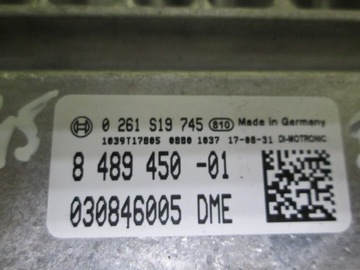 BMW 2 F22 M240I JEDNOTKA MOTORU 0261S19745 8489450