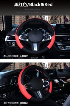 Универсальный чехол на руль автомобиля из искусственной кожи 38 см, стильный