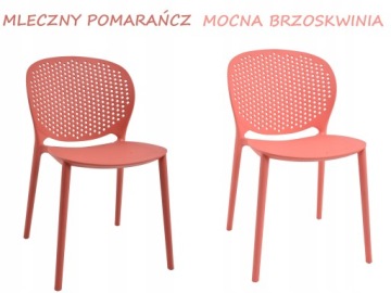Стул Dankor Design BELER белый