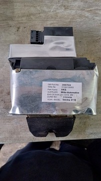 ZAMEK KLAPY BAGAŻNIKA ELEKTRYCZNY DOCIĄG VECTRA C KOMBI LIFT 24467824