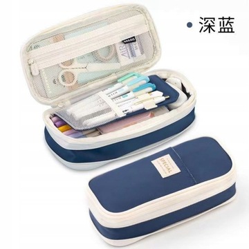 Пенал с тремя отделениями СНАРЯЖЕНИЕ COOLPACK Jumper 3