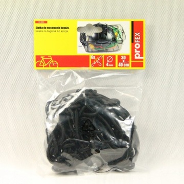 РЕЗИНОВАЯ СЕТКА ДЛЯ БАГАЖНИКА, КОРЗИНА ДЛЯ ВЕЛОСИПЕДА, МОТОЦИКЛСКАЯ ГУСЕНИЯ, ТВЕРДАЯ