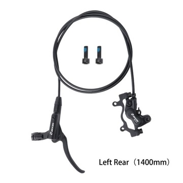 Hydrauliczny hamulec tarczowy do roweru górskiego lewy tylny czarny