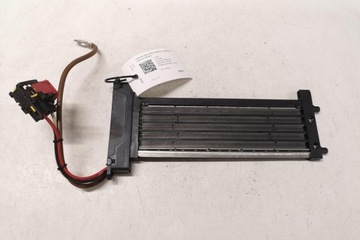 CHLADIČ ELEKTRICKÉ RADIÁTORU CITROEN C5 III (RD_) 4PUH18K463AF 1.6L