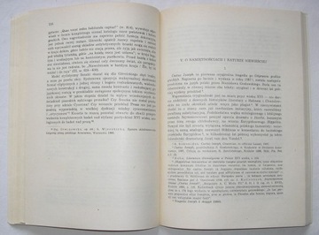 ОРДЕН И ФОРТУНА О ТРАГЕДИИ РЕНЕССАНСА В ПОЛЬШЕ