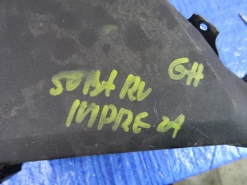 БЛОК ПРЕДОХРАНИТЕЛЕЙ SUBARU IMPREZA III GH