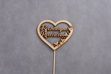 Топпер-лопатка в форме сердечка, 3 шт. ДЛЯ ДОРОГИХ РОДИТЕЛЕЙ