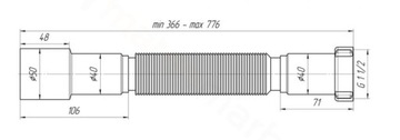 УНИВЕРСАЛЬНЫЙ СИФОН 1 1/2''X40MM С ГАЙКОЙ (6/4'')
