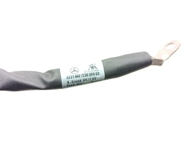 KLIKA MERCEDES W221 4.7 V8 2214407236