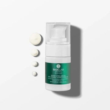 Сыворотка BasicLab Spot от микровоспалительных изменений, успокаивающая и сокращающая 15 мл