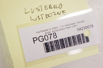 PG078 KIA PICANTO III ZRCÁTKO ZPÁTEČNÁ VNITŘNÍ