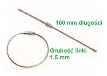 Брелки, петли, витые брелоки, 2 шт.