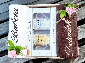 НАБОР Подарок на День Бабушки и Дедушки КРАСИВЫЕ ПОЛОТЕНЦА С ВЫШИВКОЙ КРУЖКИ