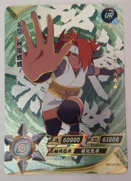 Karta Naruto TCG Kayou Chocho Akimichi - NR-UR-062