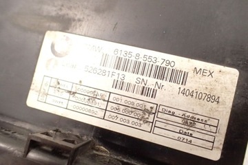 BMW R 1200 GS K50 13-18 Замок зажигания, ключевой модуль