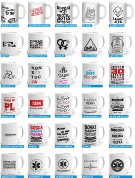 кружка с любым принтом на любой случай - выкройки