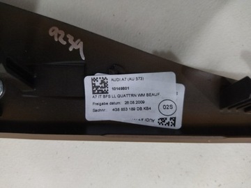 4G8857298CS НАБОР ДЕКОРОВ AUDI A7 KB4 ДЕРЕВО