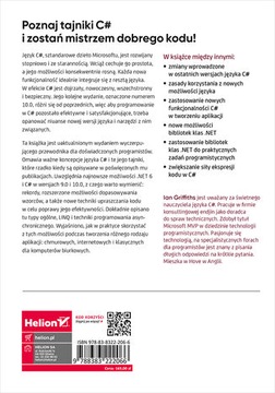 С# 10. Программирование. Создание приложений Windows