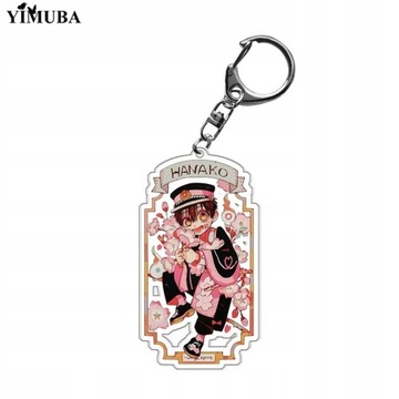 Брелок-карточка в стиле аниме Ханако-кун