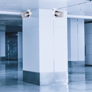 Внешний рупорный динамик 8 Ом 30 Вт белый PD