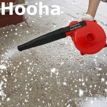 ЭЛЕКТРОВЕНТИЛЯТОР ДЛЯ СДУВАНИЯ СНЕГА, МОЩНЫЙ ПЫЛЕСОС ДЛЯ ДВОРА