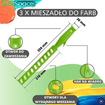 МЕШАЛКА ДЛЯ СМЕШИВАНИЯ КРАСОК, ПЛАСТИК, 275мм
