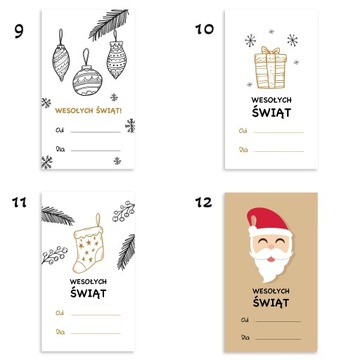 Бирки для рождественских подарков НАБОР из 10 ШТ.