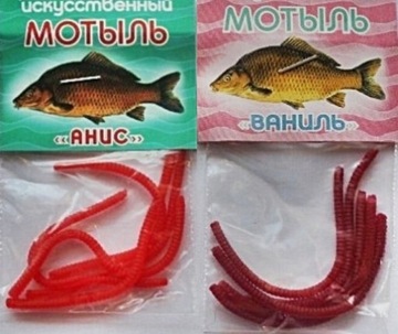 15 x MORMYSZKA + ПОДЛЕДНАЯ УДОЧКА + КАТУШКА + ПОДСТАВКА + АКСЕССУАРЫ - ЗИМА 3.
