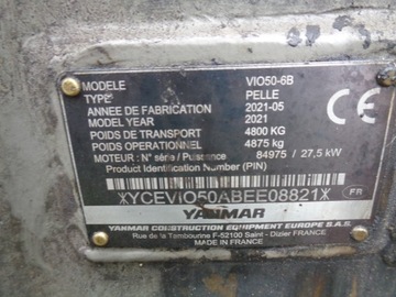 Главная передача с гидромотором экскаватора NABTESCO YANMAR VIO50 запчасти