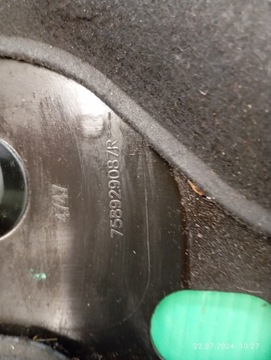 НАКЛАДКА НАПОЛЬНАЯ ДВИГАТЕЛЯ DACIA SANDERO III 758929087R