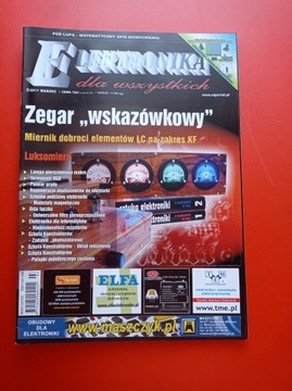 Электроника для всех 3 марта 2011 г.