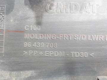 CHEVROLET CAPTIVA 10R 5D LIŠTA ZDOBENÁ DVEŘE PRAVÁ PŘEDNÍ 96439708