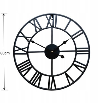 БОЛЬШИЕ МЕТАЛЛИЧЕСКИЕ НАСТЕННЫЕ ЧАСЫ 80 СМ, ЧЕРНЫЕ