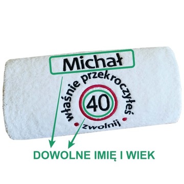Ręcznik z IMIĘ prezent na KAŻDE URODZINY 1-99 haft