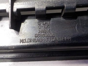 OPEL ANTARA SMĚROVKA LIŠTA BLATNÍKU PRAVÝ PŘEDNÍ 96660404