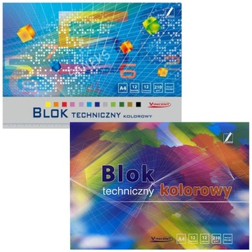 ТЕХНИЧЕСКИЙ БЛОК ИЗ 12 ЦВЕТОВ А4 ЛИСТ ВИНСЕНТ Креска