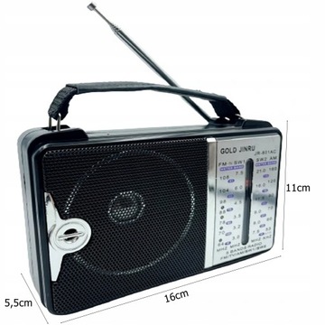 Сетевое радио AM, FM, SW Golon RX-606AC