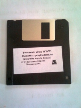 СОЗДАНИЕ ВЕБ-САЙТОВ - Бартош Чижковски