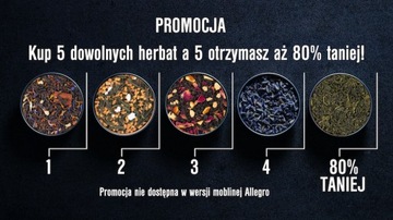 T-SAC Бумажные фильтры для чая T SAC заварочный узел